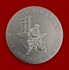 Medalie tombac acoperit galvanic cu argint, patina, Ø 60mm