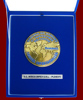 Trofeu al Camerei de Comerț și Industrie Prahova